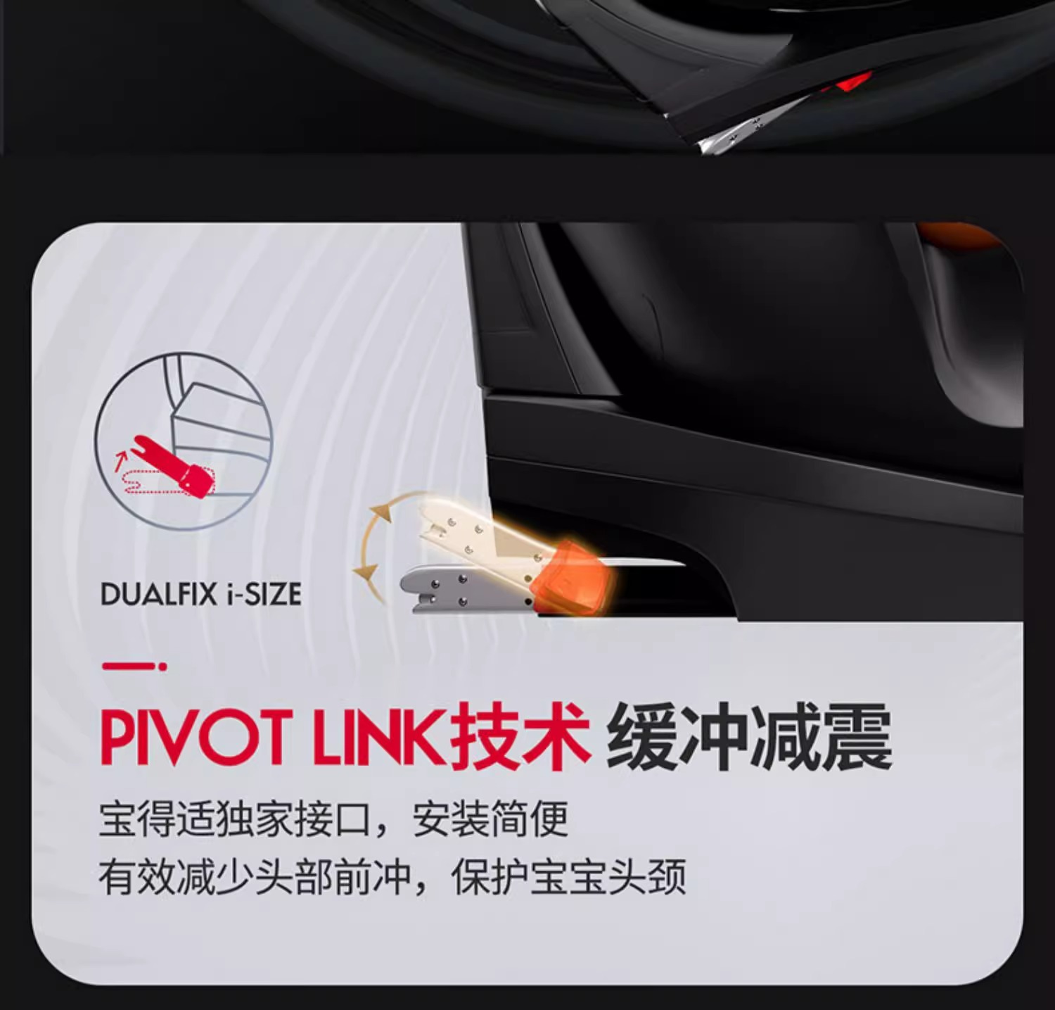 Car safety seat child seat isize double-sided knight Pro360 rotating car newborn 0-4 years old