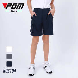 PGM高尔夫裤子男童golf短裤夏季儿童弹力腰带运动裤厂家直供跨境