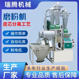 粮食加工设备;肥料加工设备;粉碎设备配件