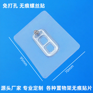 ���l�鼈ϴĘ����h�ι���ߴ���Ï�������ճ�h�鼈�·�͸����