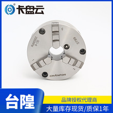 CHANFORǧ����צ�Զ����քӿ��P����SC-160 200 250����܇�����P