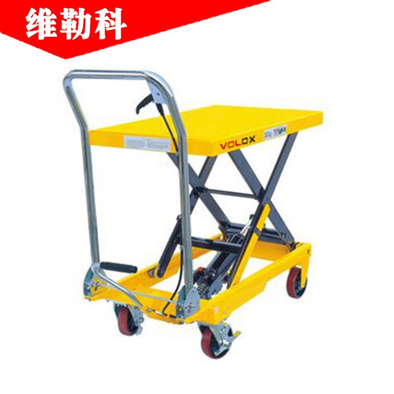 厂家供应维勒科手推平台车VOLOX升降平台车液压升降台移动升降机