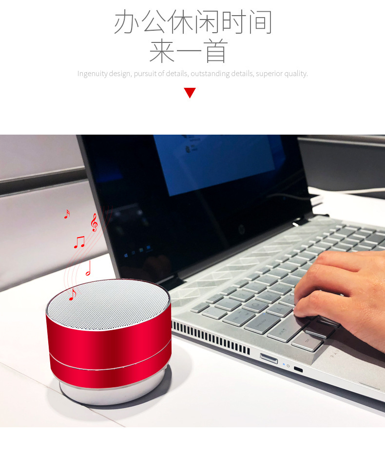 音响详情_10.jpg