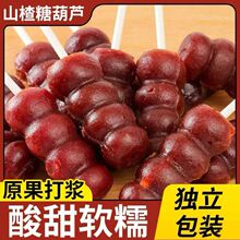 ���lɽ髹��⴮�����l�Ǻ��Jɽ髰����Ǫ���С���b��ͯ���e��ʳɽ