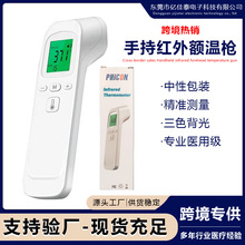 �羳�~�ؘ��ض�Ӌ�����ֳ��t�Üy�ؘ��w�ؘ����l�t�⾀�y�؃x�S��