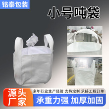 ����С̖�\ݔ�����R����߲��r�����üӺ���ĥ�羳���lС̖������