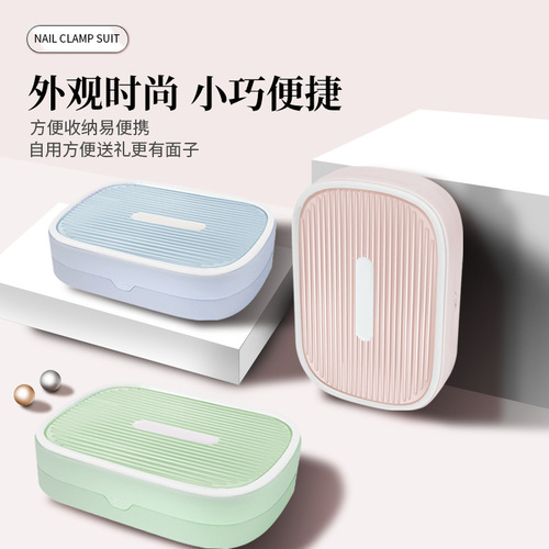 Nail clipper set, nail scissors, nail clippers, original household ear scoop, female and men's pedicure tools, eyebrow scissors