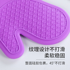 Two-Finger Insulated Oven Mitts Halloween Baking Microwave Anti-Slip Kitchen Thick Oven Silicone Heat-Resistant Gloves