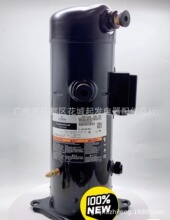���ZPV112AE-4X9-550�յ�����ѹ���������R410A