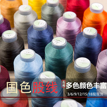 JR�S��ֱ�N��]�ɾ���ɾ����y��ɫ�ֹ����ľ��K���K