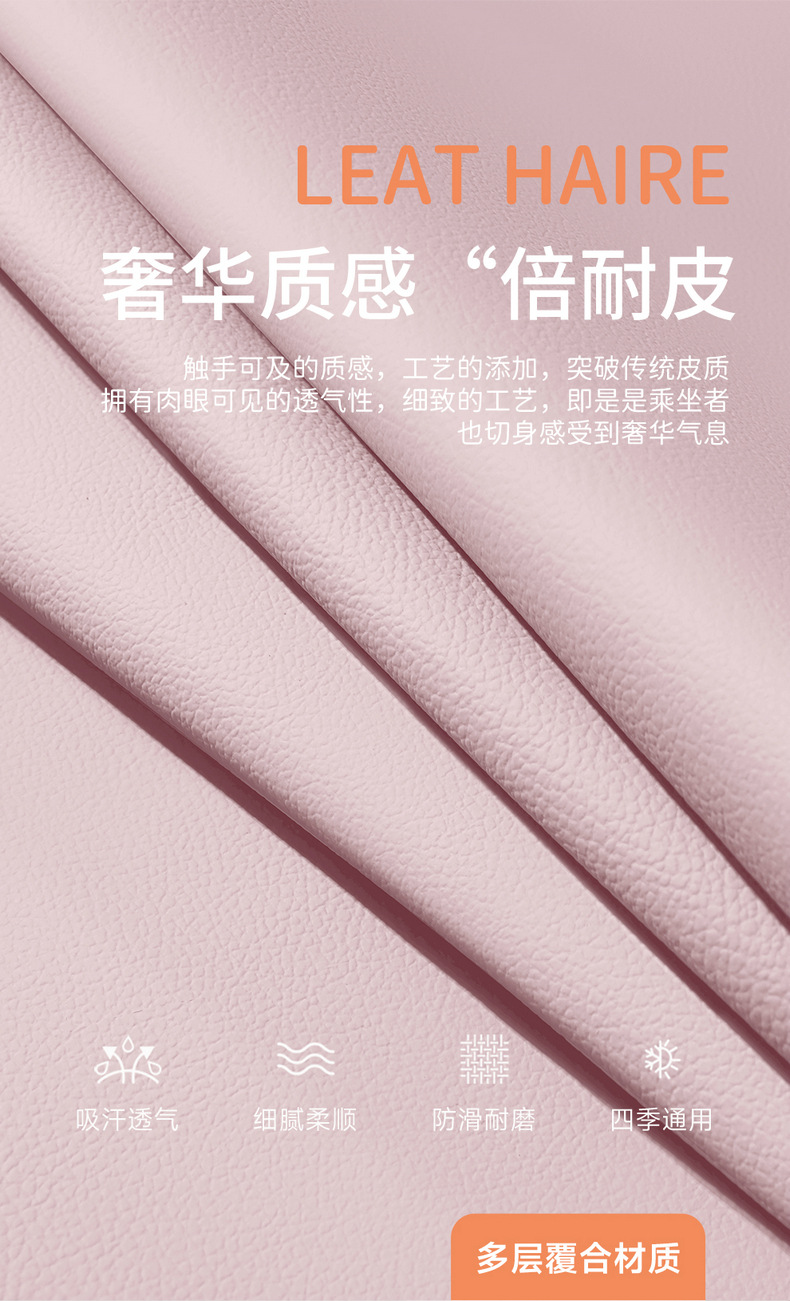 2026 Changan New Qiyuan Q05 Seat Covers, All-Season Full Coverage Special Seat Covers, Car Seat Cushions 26 Models Origin