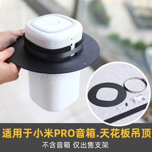 �컨��Ƕ����b����֧���m���С������PRO���Ͳ���׵����