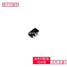 74 74AHCT1G04GV SC-74A AT24C256C-SSHL-T AT24C64D-SSHM-T LSM6