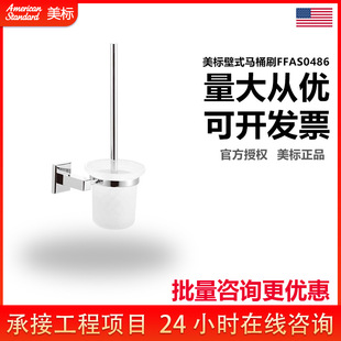 �����RͰˢ���ӎ��������b�o����ܛë�L�������l���g�ڒ�ʽCF0486