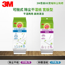 3M˼�ߑ����o늳��m�ϰ�X6������һ�����ϵ؝������ϴ����һ�σ�