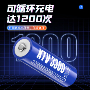 PALOAA3300mAhԷ懚늳 KTVLԒͲ늳̖