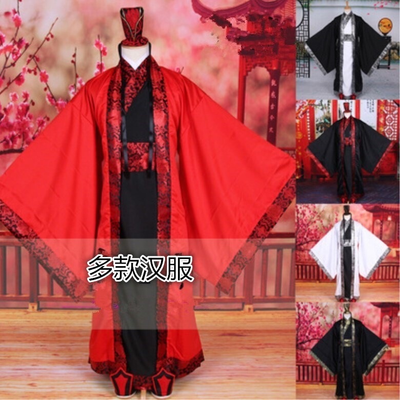 Ancient Costume Male Han Costume Tang Costume Qin Dynasty Spring and Autumn Warring States Three Kingdoms Official Costume Han Dynasty Minister Ancient Performance Costume Ancient Costume Male Han Costume Tang Costume Qin Dynasty Spring and Autumn Warring States Three Kingdoms Official Costume Han Dynasty Minister Ancient Performance Costume