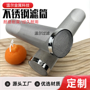 �����W�^�VͲ�A�����^�V��ƽ�yϯ���^�V�W��304���P�ș�I�^�VͲ