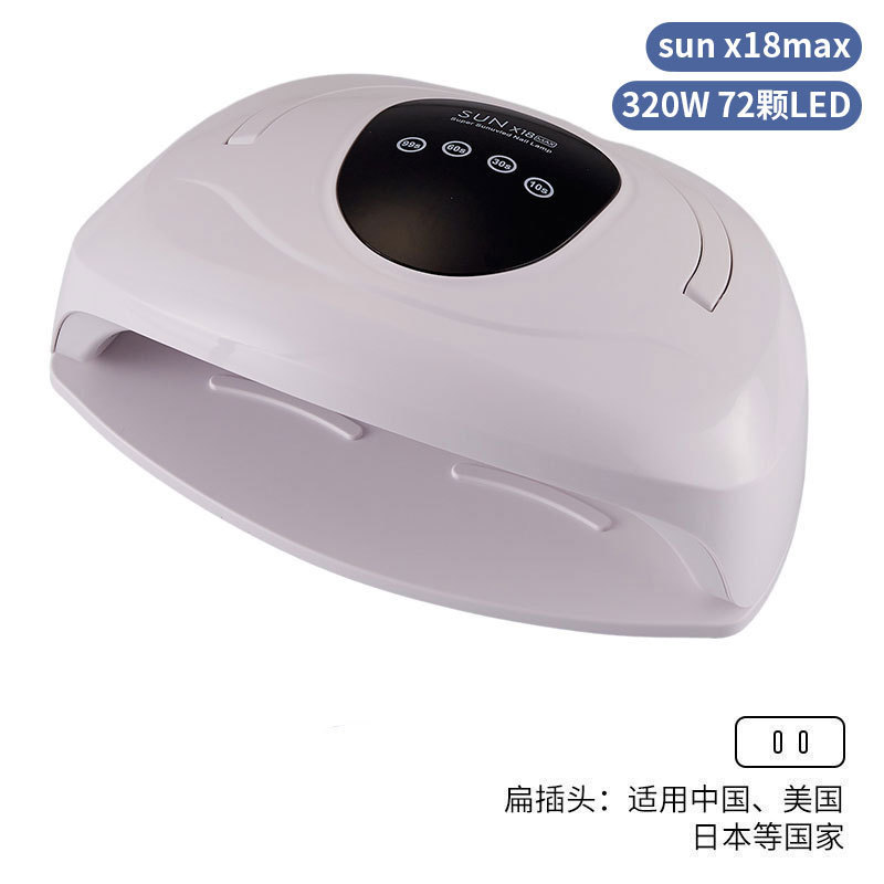 Lámpara de uñas 320W Lámpara para hornear de uñas de alta potencia Luz roja con asa Gel de esmalte de uñas Lámpara de fototerapia de uñas Máquina de uñas transfronteriza