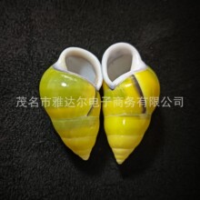 天然海螺贝壳黄左右旋螺 蜗牛螺 卷贝鱼寄居蟹替换壳鱼缸水族造景
