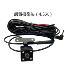 ��܇ӛ䛃x������Ôz���^5V�c����܇��USB��늾���z���^���L��