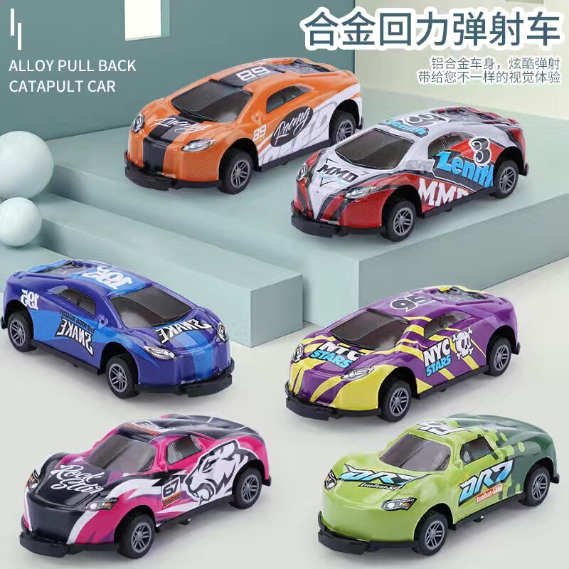 Cross-border hot-selling alloy car impact force ejection car metal iron bounce car racing mini model