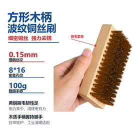 工具刷;其他烘焙用具;汽车清洁工具
