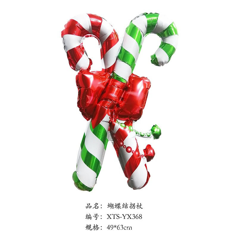 クロスボーダークリスマスサンタクロース杖ヘラジカスノーフレーク雪だるま漫画アルミフィルムバルーンクリスマスパーティー装飾ボール|undefined