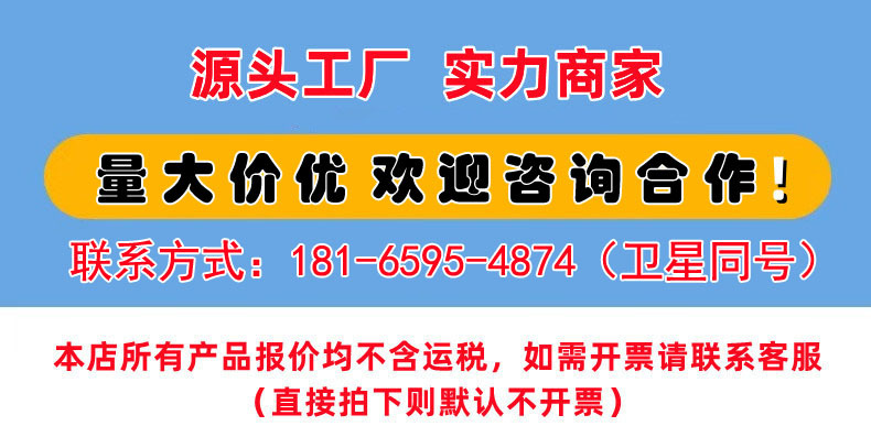 微信图片_20230616203922