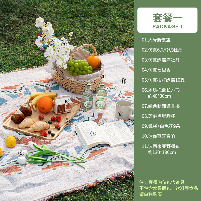 메인 사진 패키지 1