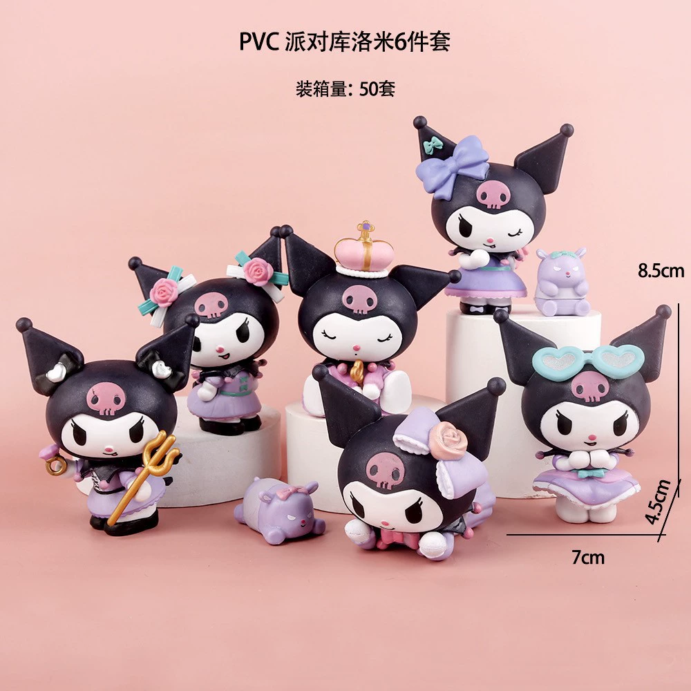 Сеть Red Curomi Merlot Pattay Dog Gou Dog торт-декор Display KT Cat Sanrio Birthday Dress