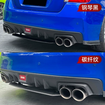 cross-border modification, Spoiler