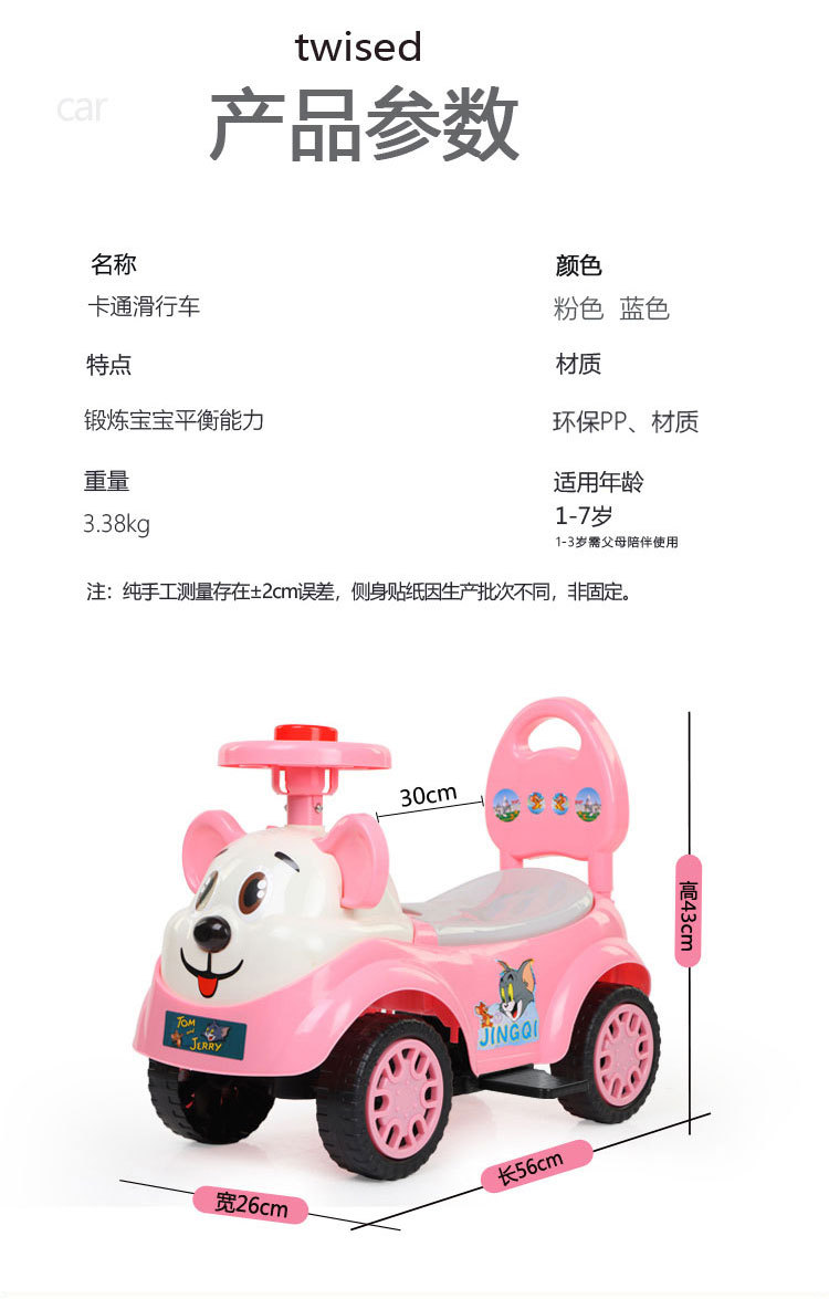 O1CN01LMx5VS2FrMgaurcBj_!!9193