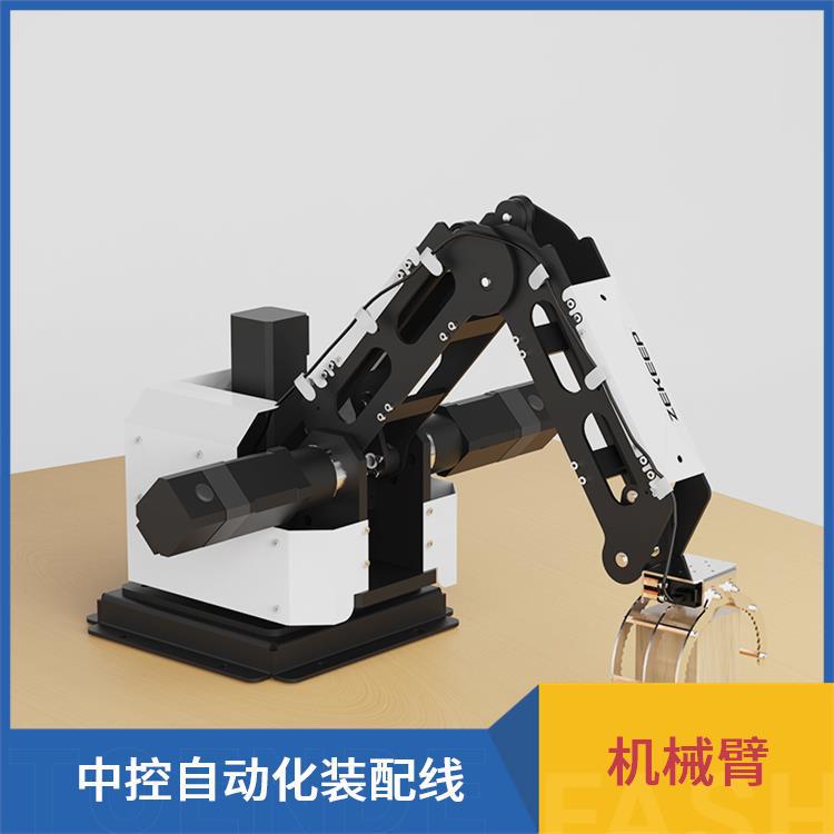 ZKBOT-3042 机械臂 ±0.02mm重复定位精度 智能制造教学平台