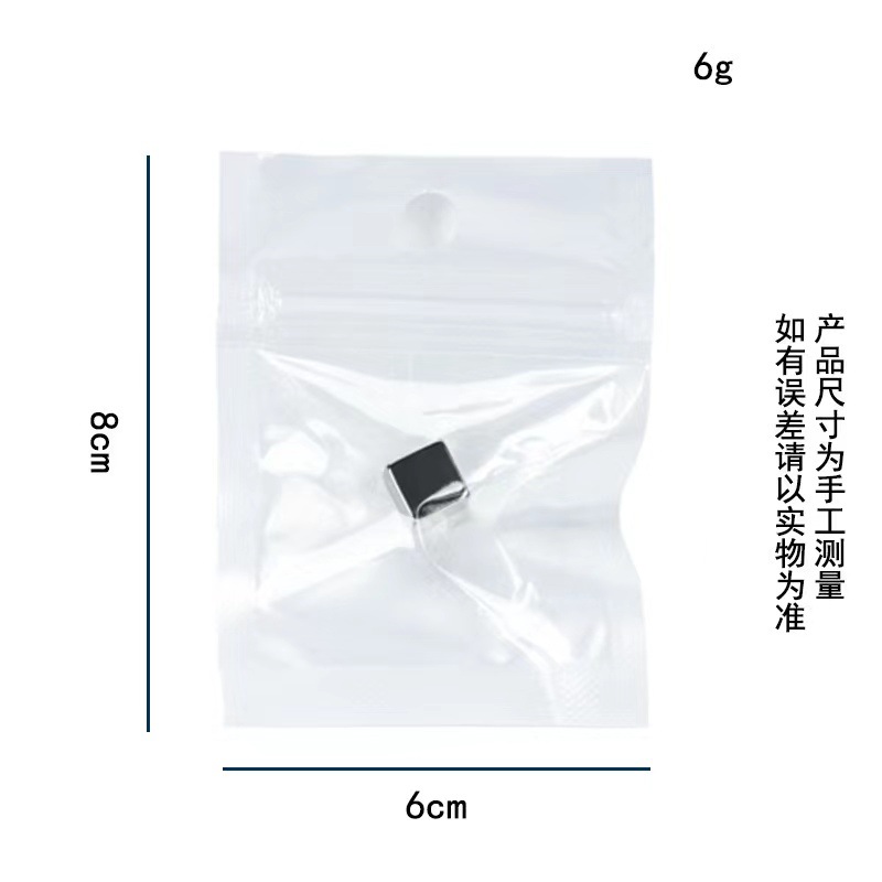 Suministro directo transfronterizo de arte de uñas cuadrado imán fuerte pegamento de esmalte de uñas arte de uñas elegante herramienta de imán de ojo de gato multifuncional