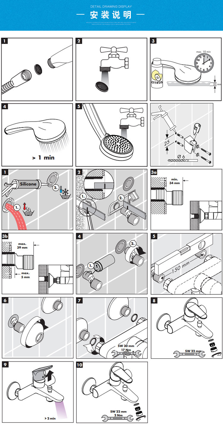 All-copper mixed water valve, hot and cold water faucet, concealed bathroom three-switch, bathtub, shower head, double-opening set, shower faucet undefined