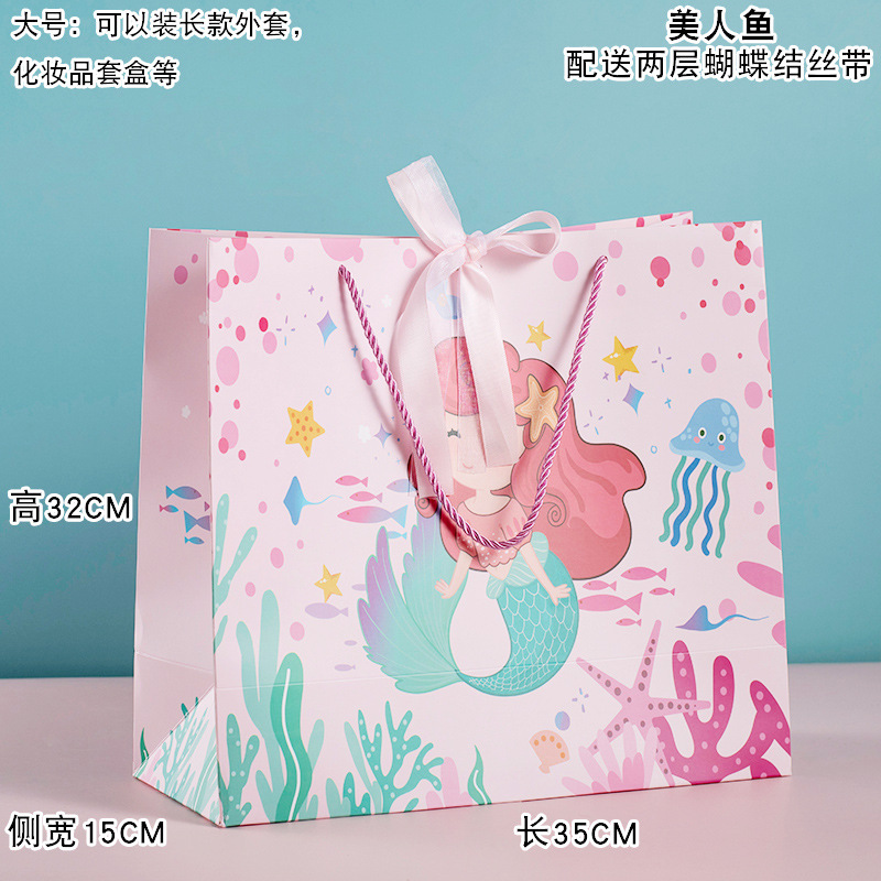 Bolso de sirena de dibujos animados para niños tienda de ropa bolsa de embalaje bolsa de compras linda chica bolsa de regalo bolsa de papel