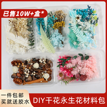 ��DIY�ɻ����������ֹ����F�Ȼ�ˇ���ϰ��滨�L����Ȼdiy�b[
