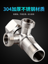 һ�M���������y304���P��p��ˮ�Ӻ����ͨ����ͨ���y�_�P