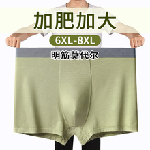 ����ӷʼӴ�a��ʿ��ѝ �������ɷ��Пo�ۿ���͸��Ī����ƽ��ѝ