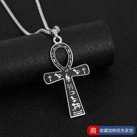 跨境亚马逊货源安卡十字架钛钢吊坠小众古埃及寓意符号项链男配饰