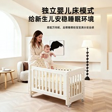 婴儿尿布台宝宝抚触护理台换尿布可移动新生儿洗浴婴儿床