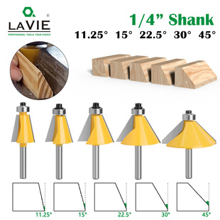 1/4 Inch Angled Cutter, Bevel Cutter, Chamfer Cutter, Woodworking Milling Cutter, 11.25 Degrees - 45 Degrees, Export-Grade Electric Wood Milling Cutter
