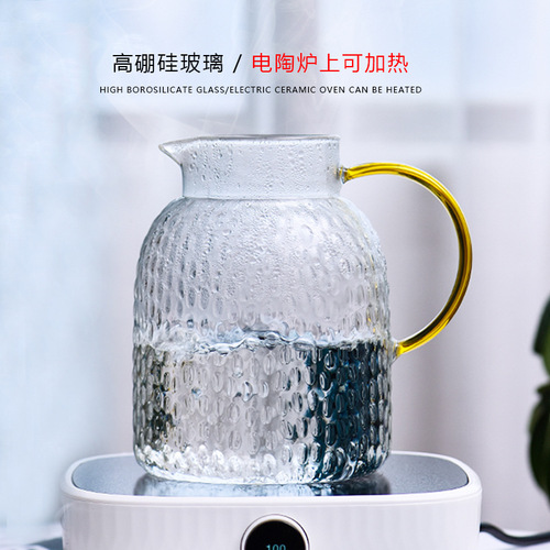 Cold kettle glass large capacity heated glass set wholesale cool white kettle household rice grain cold kettle