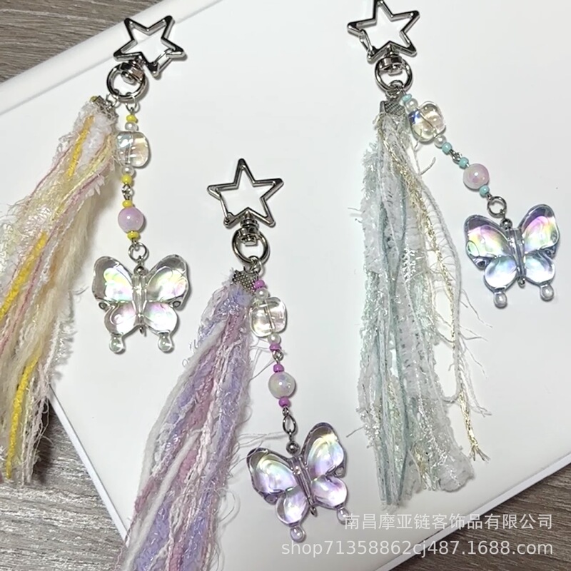 Cross-Border New Style Crystal Butterfly Lace Ribbon Bag Pendant Keychain Phone Chain Dopamine Tassel Decoration