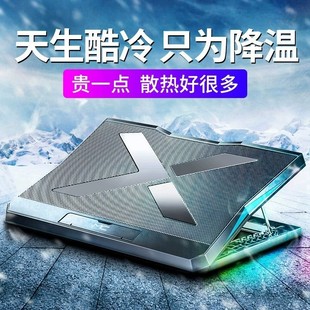Laptop Radiator Gaming Notebook Cooling Bracket 6 Fans Multi-Speed Adjustable Foldableing Desktop Cooling Base