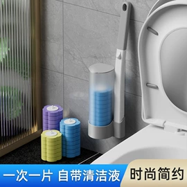 马桶刷;化妆镜;一次性马桶刷