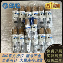 SMC�^�V��AW40-04BDG-A AW30-03BDG-A AW10-M5BG-A AW30-02G-A ԭ