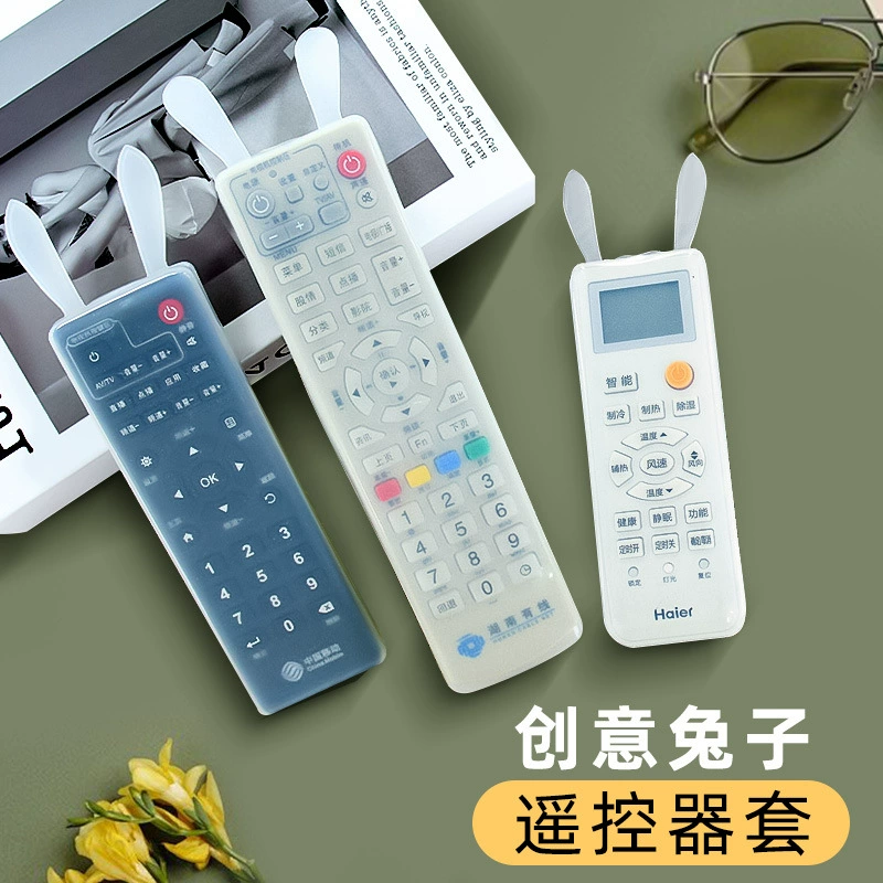 Креативный милый кролик пульт дистанционного управления чехол для кондиционирования воздуха телевизор домашний пылезащитный прозрачный силиконовый пульт дистанционного управления чехол