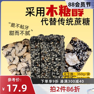 Ѧӛ��؛������ľ�Ǵ���֥����֥������ւ��y�ֹ����c���e��ʳ